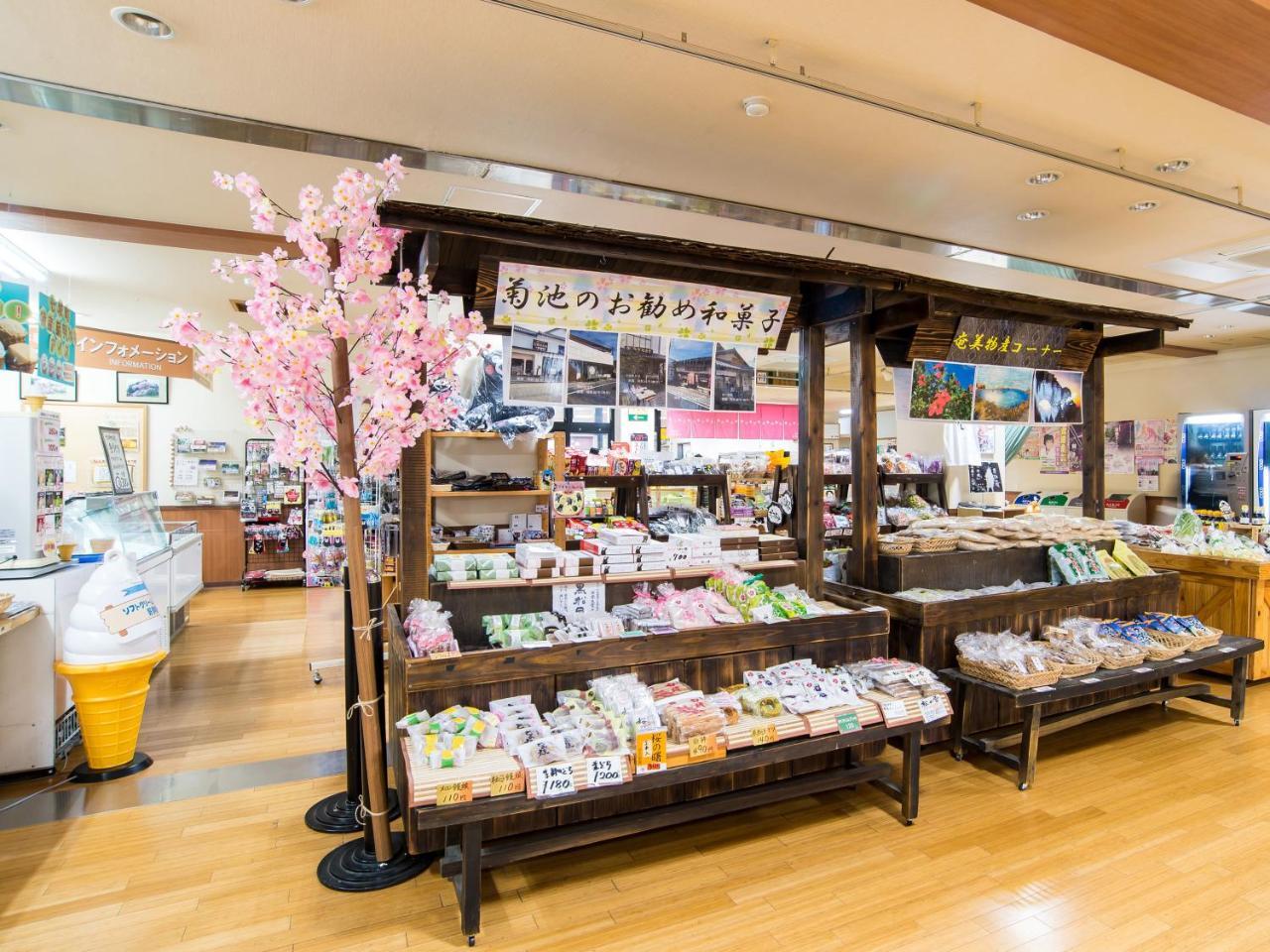 Готель Shichijo Onsen Dome Kikuchi Екстер'єр фото