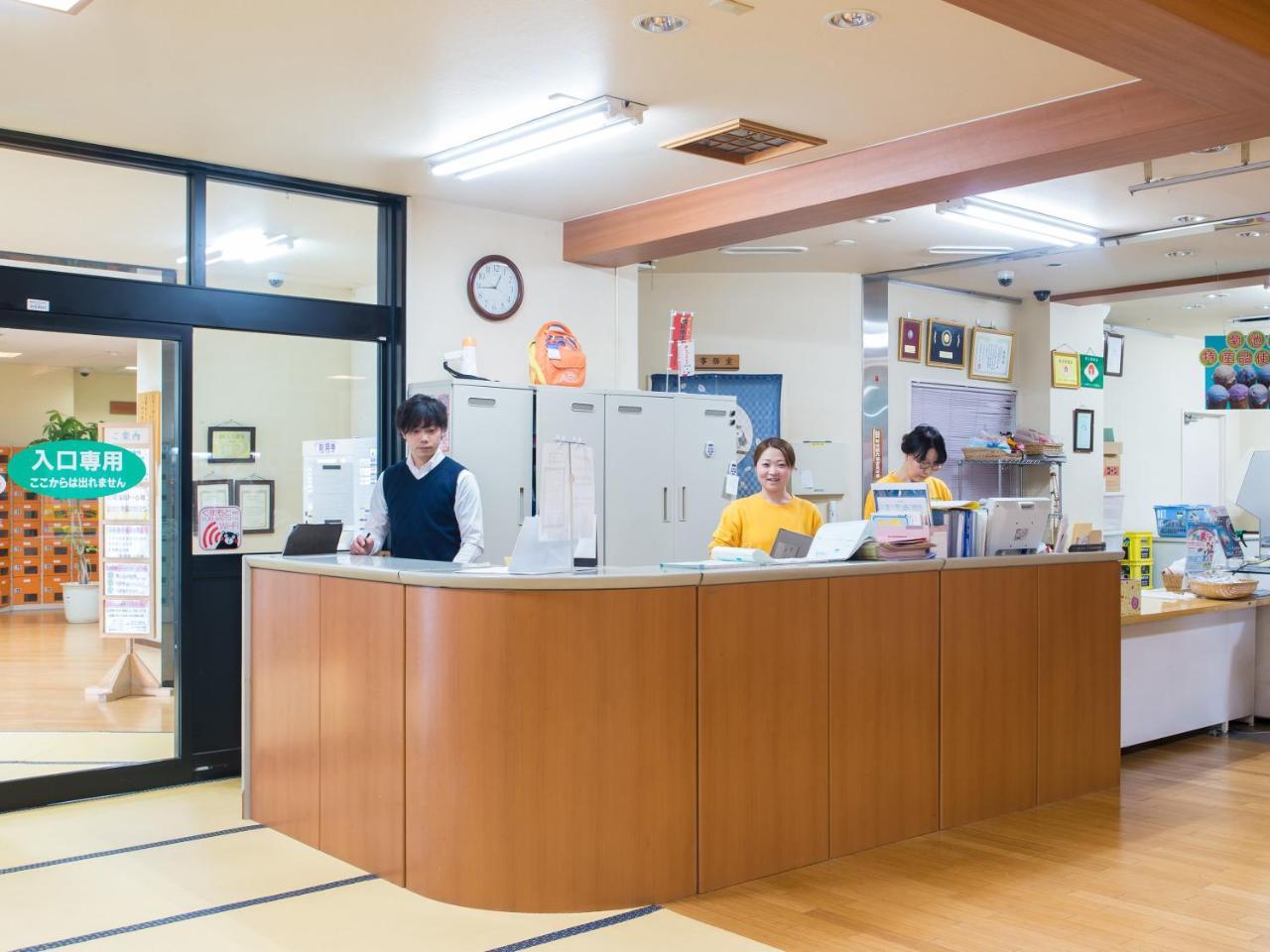 Готель Shichijo Onsen Dome Kikuchi Екстер'єр фото